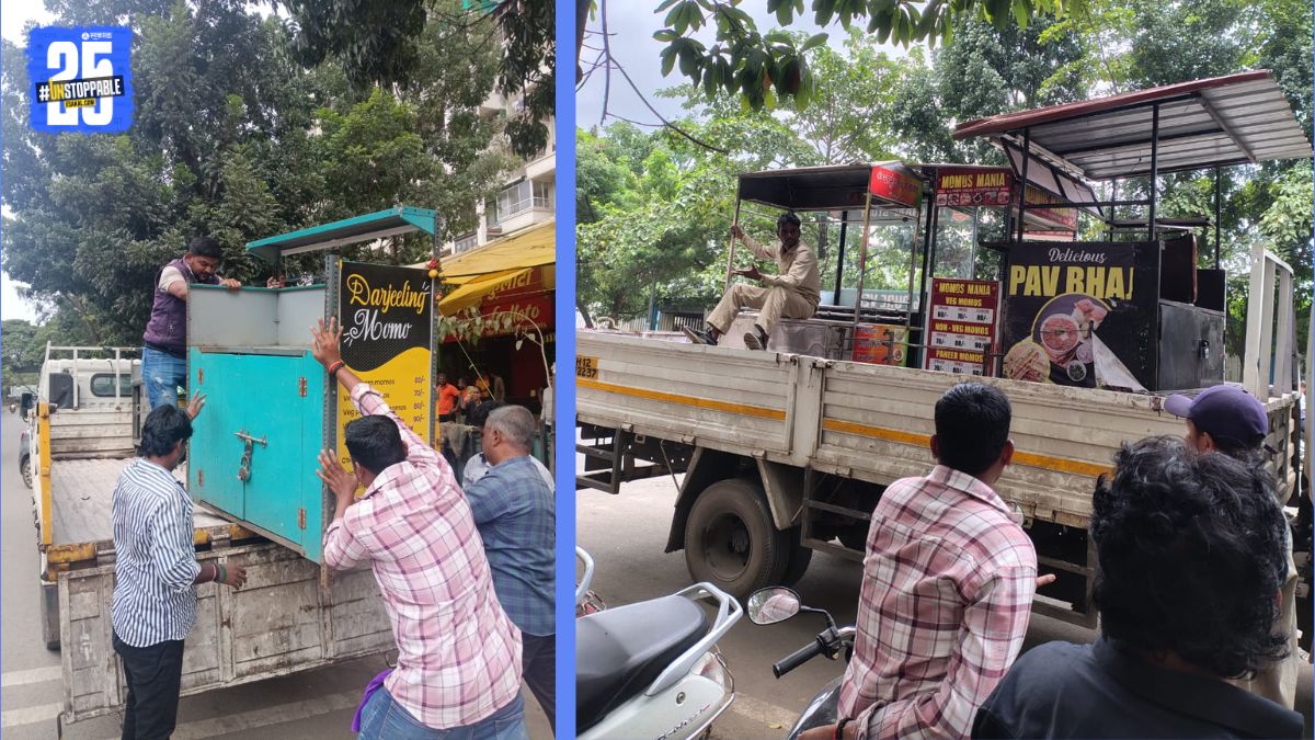 manikbag encroachment crime