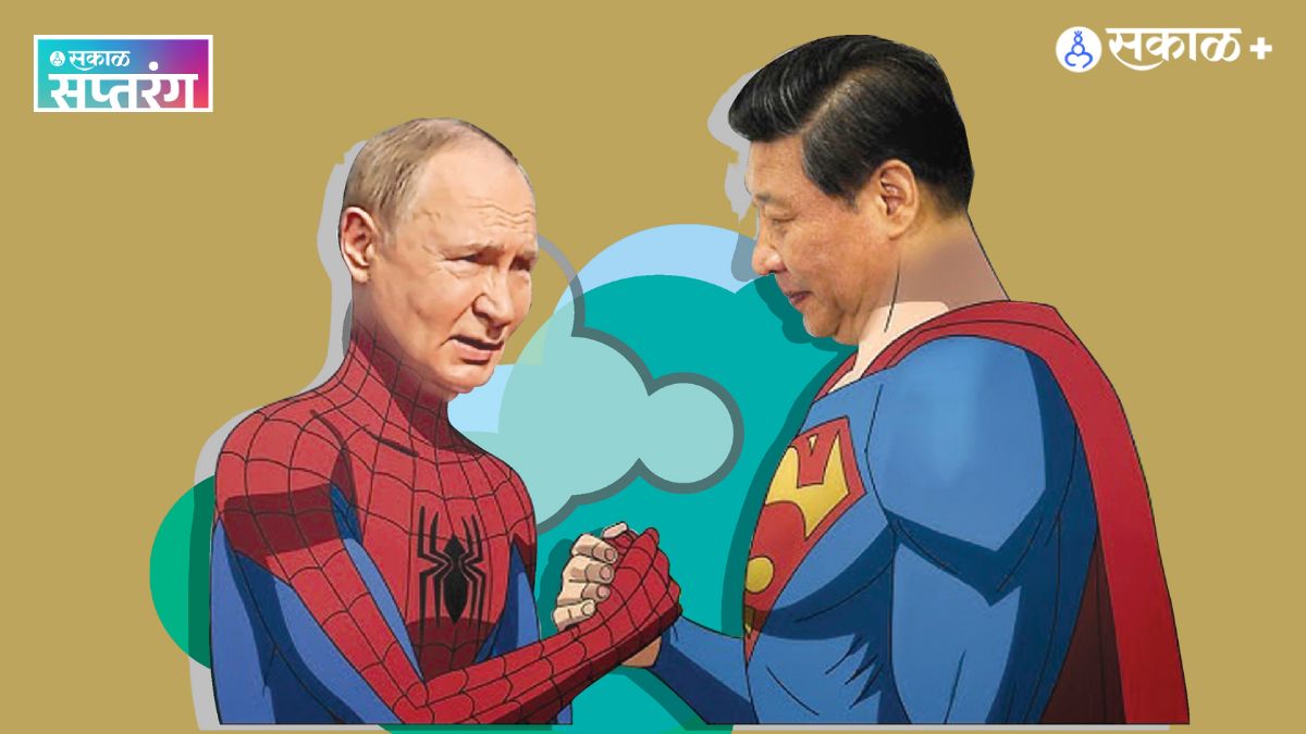 Human lifespan Research