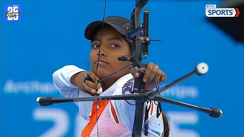 World Archery Championship