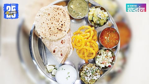 New Poona Boarding House