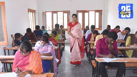 TET Exam Supreme Court