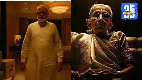 Prakash Mahajan announces resignation from Maharashtra Navnirman Sena as spokesperson and member.