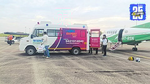 Kolhapur Airport Emergency