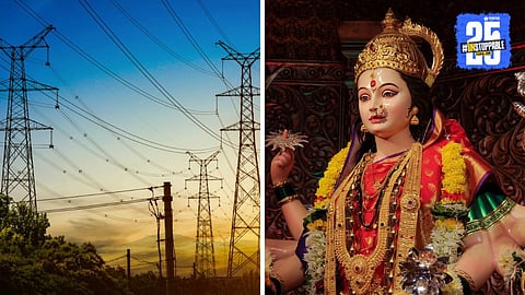 Electricity Supply to Navtratrotsav mandal