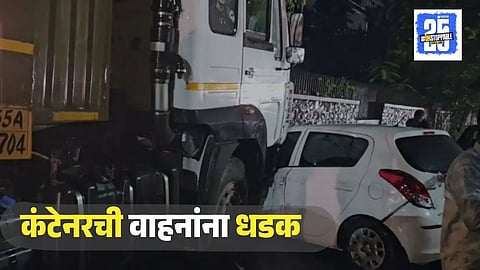 Ahilyanagar Accident