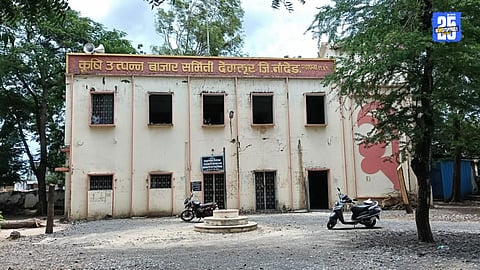 Deglur APMC land sale gets green signal after Mantralaya hearing; minister’s stay vacated.