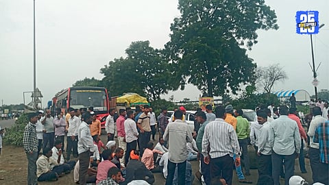 Farmers Protest