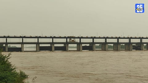 Jayakwadi Dam