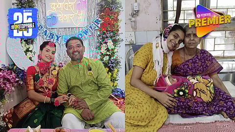 रात्रीस खेळ फेम अभिनेत्री झाली आई ! सोशल मीडियावर डोहाळजेवणाचे फोटो Viral