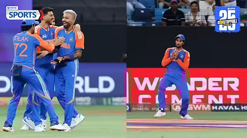 IND vs PAK, Tilak Verma Catch Video