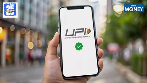 Online Payment New Rule