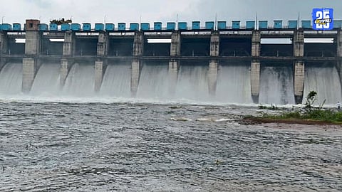Majalgaon Dam