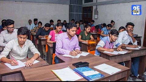 Teacher Eligibility Test