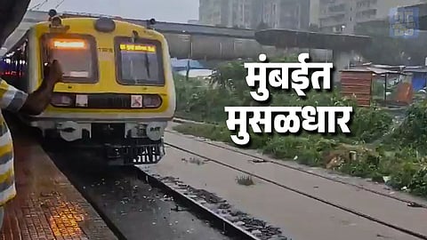 Heavy Rains Lash Mumbai Local Train Services Disrupted Waterlogging Reported Across City