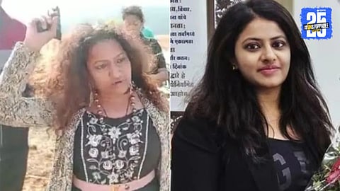 Puja Khedkar: दिलीप खेडकर, मनोरमा खेडकर कुठे गायब? घरात आले जेवणाचे दोन डबे; नेमका प्रकार काय?