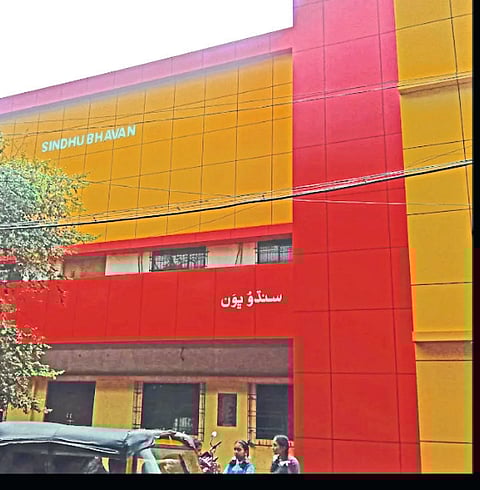 कलावंतांसाठी सिंधुभवन भाड्यात कपात