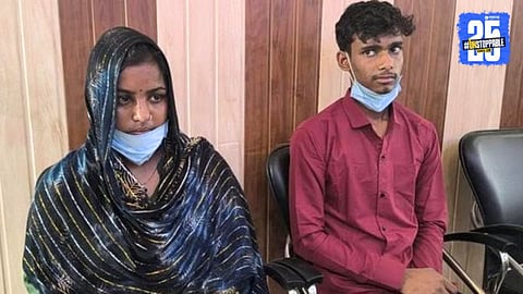 Uttar Pradesh Crime News