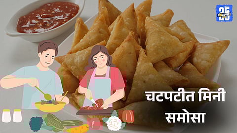 Morning Breakfast Recipe: 