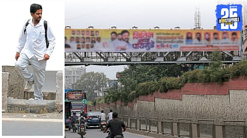 Pedestrian Safety at Risk: Neglect in Bridge Maintenance