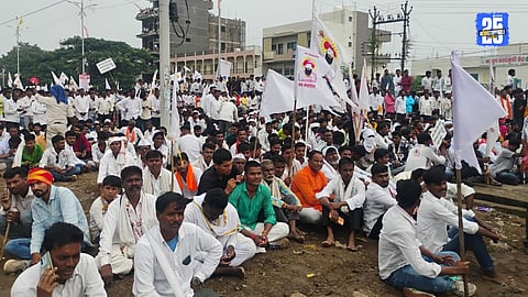 Jalna Protest