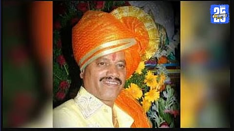 Pune Police action against Bandu Andekar’s gambling racket and sealed bank lockers linked to Ayush Komkar murder case.