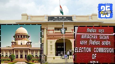 Supreme Court warn Election Commission : बिहार 'SIR'वरून सर्वोच्च न्यायालयाने निवडणूक आयोगाला दिला इशारा अन् म्हटलं...