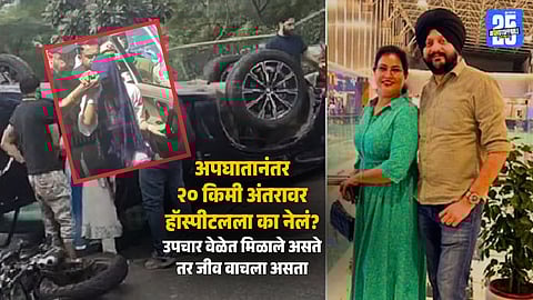 Delhi BMW Car Accident