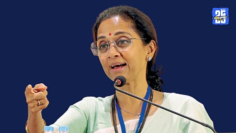 Supriya Sule