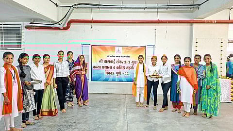 मॉडर्न हायस्कूल