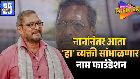 nana patekar.