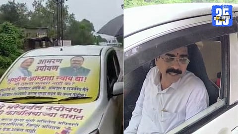 A farmer in Pune stages a hunger strike with banners on his vehicle, protesting against faulty land survey and demanding justice.