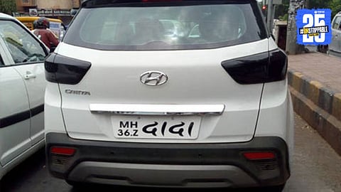Vehicle Number Plate