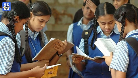 Maharashtra Board Exams