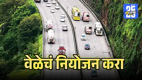 Mumbai Pune Expressway traffic close