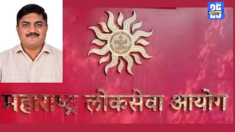 Vishal Kenjale’s inspiring MPSC success after 11 attempts — a story of determination, hard work, and fulfilling parents’ dreams.