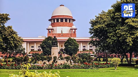 Supreme Court