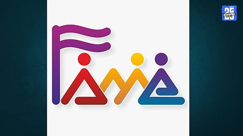 National Advertising Day