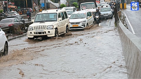 Heavy Rain in Pimpri Chinchwad