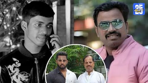 ayush komkar krishna andekar