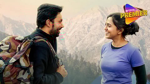 Manache Shlok Song Out