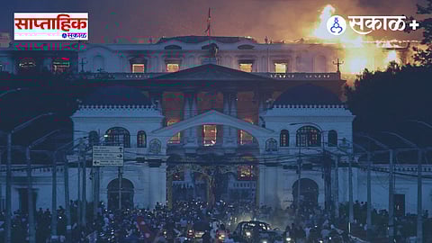 Nepal crisis