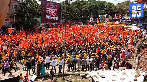 Maratha Protest Kolhapur