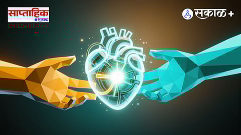 Humanity and Technology