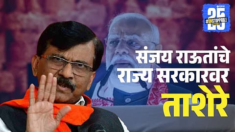 PM Modi birthday row sparks political war