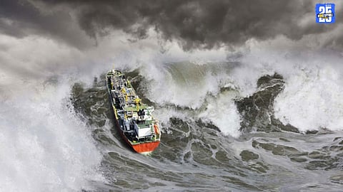 GNSS Upper Atmospheric Real-time Disaster Information and Alert Network