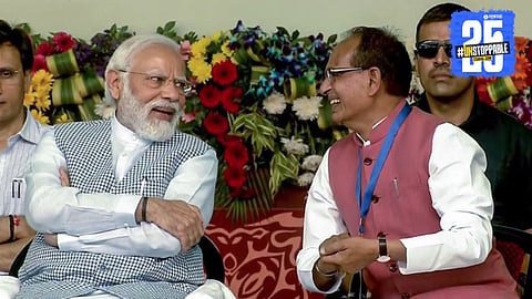 Shivraj Singh Chouhan recalls his first meeting with Prime Minister Narendra Modi and shares a memorable political moment.