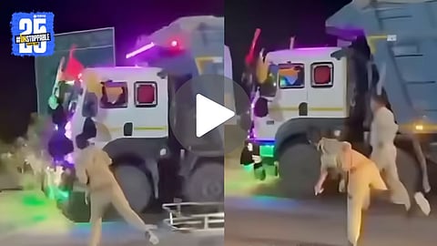 Sonbhadra Viral Video