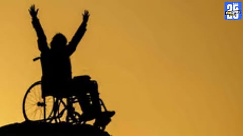 “Maharashtra govt grants ₹2500 monthly assistance to destitute disabled persons, effective from October.”