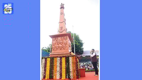 cm devendra fadnavis