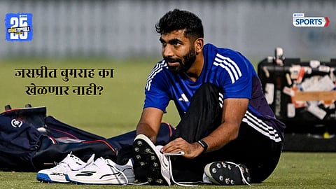 Jasprit Bumrah likely to be rested in India’s final group match vs Oman